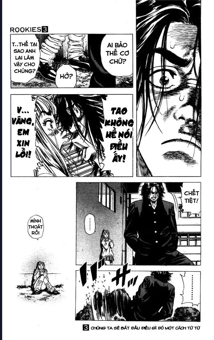 Rookies Chapter 28 - 19