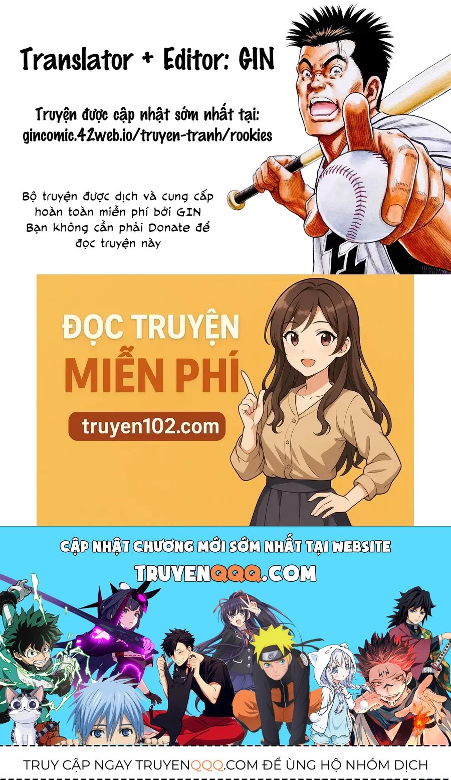 Rookies Chapter 28 - 20