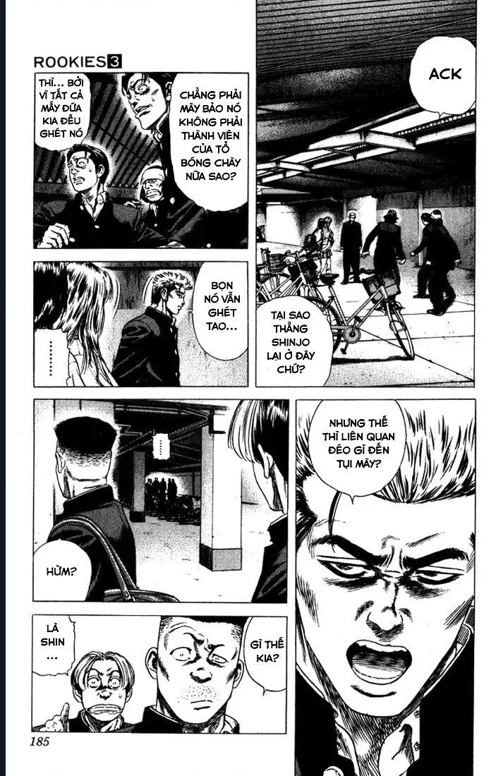 Rookies Chapter 28 - 3