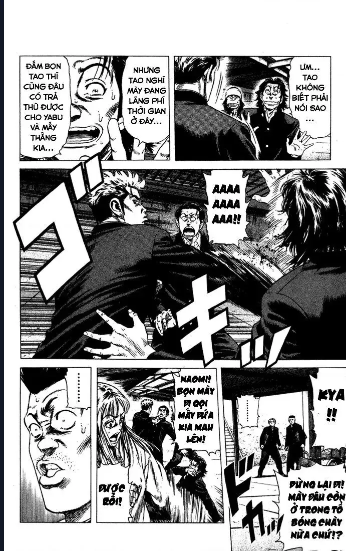 Rookies Chapter 28 - 4