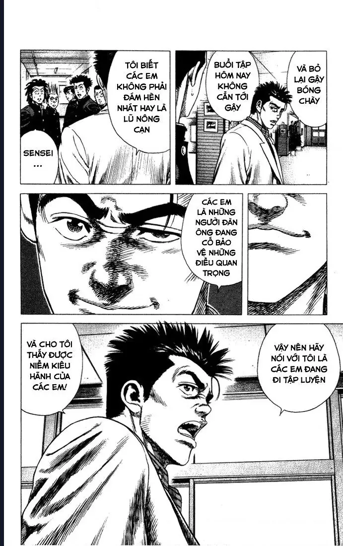 Rookies Chapter 28 - 8