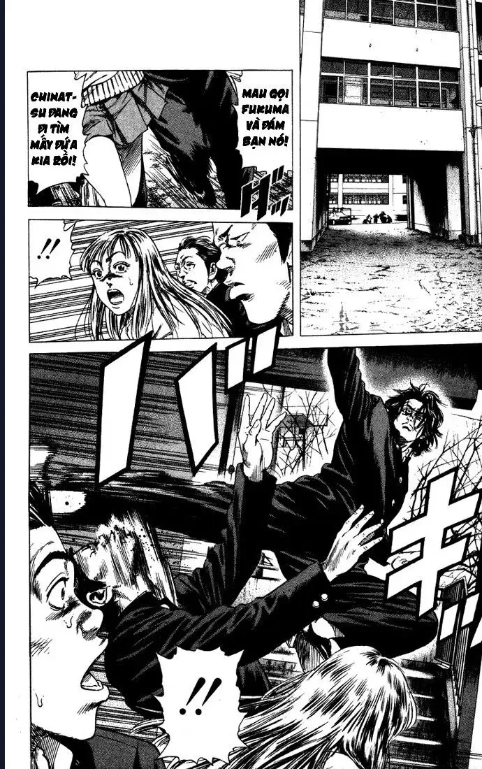 Rookies Chapter 28 - 10