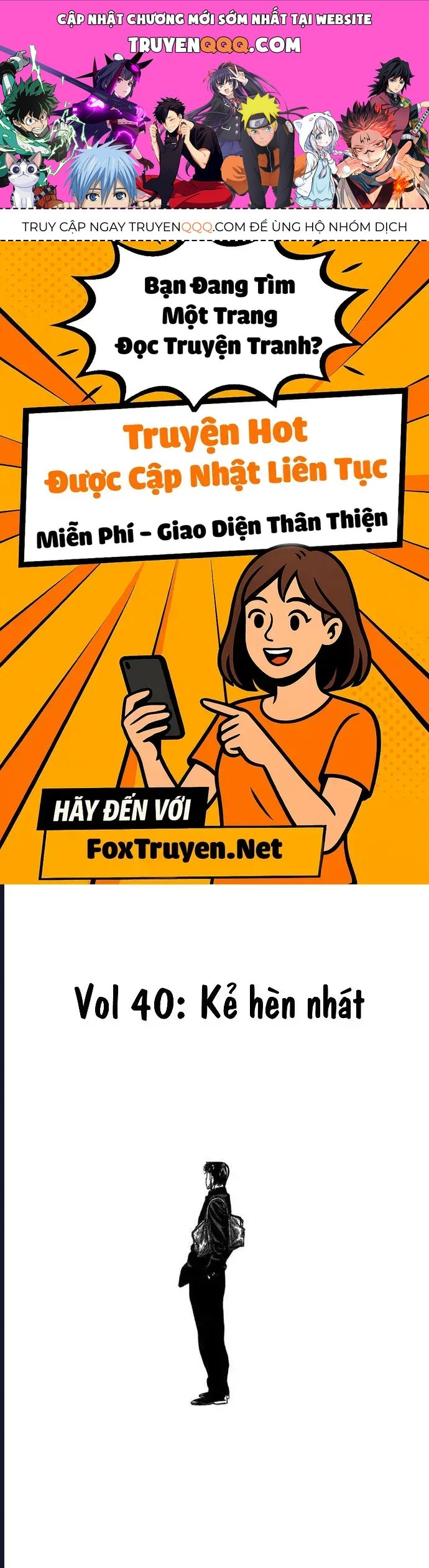 Rookies Chapter 40 - 1