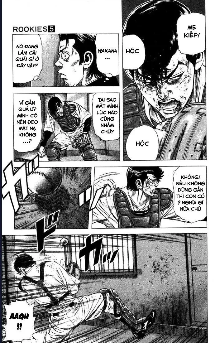 Rookies Chapter 40 - 13