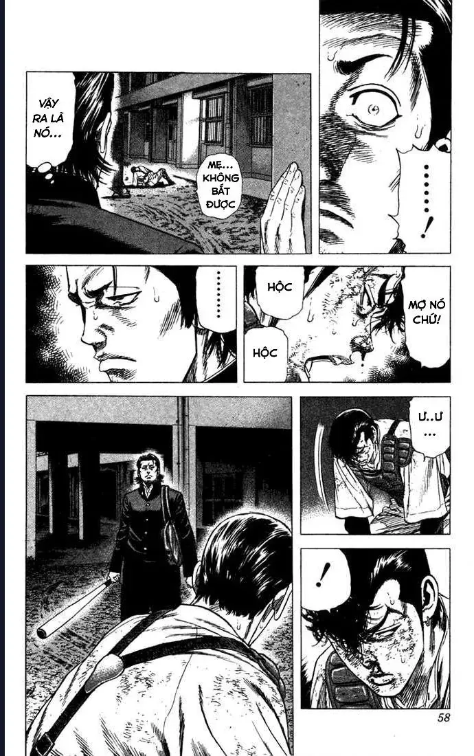 Rookies Chapter 40 - 14