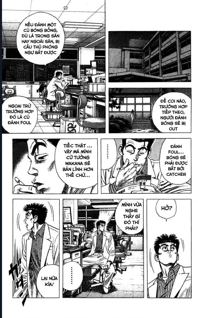 Rookies Chapter 40 - 15