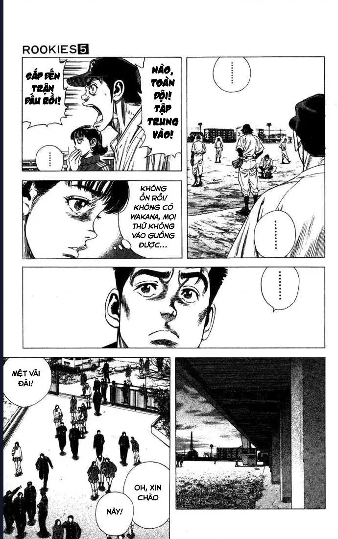 Rookies Chapter 40 - 3