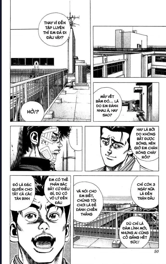Rookies Chapter 40 - 6