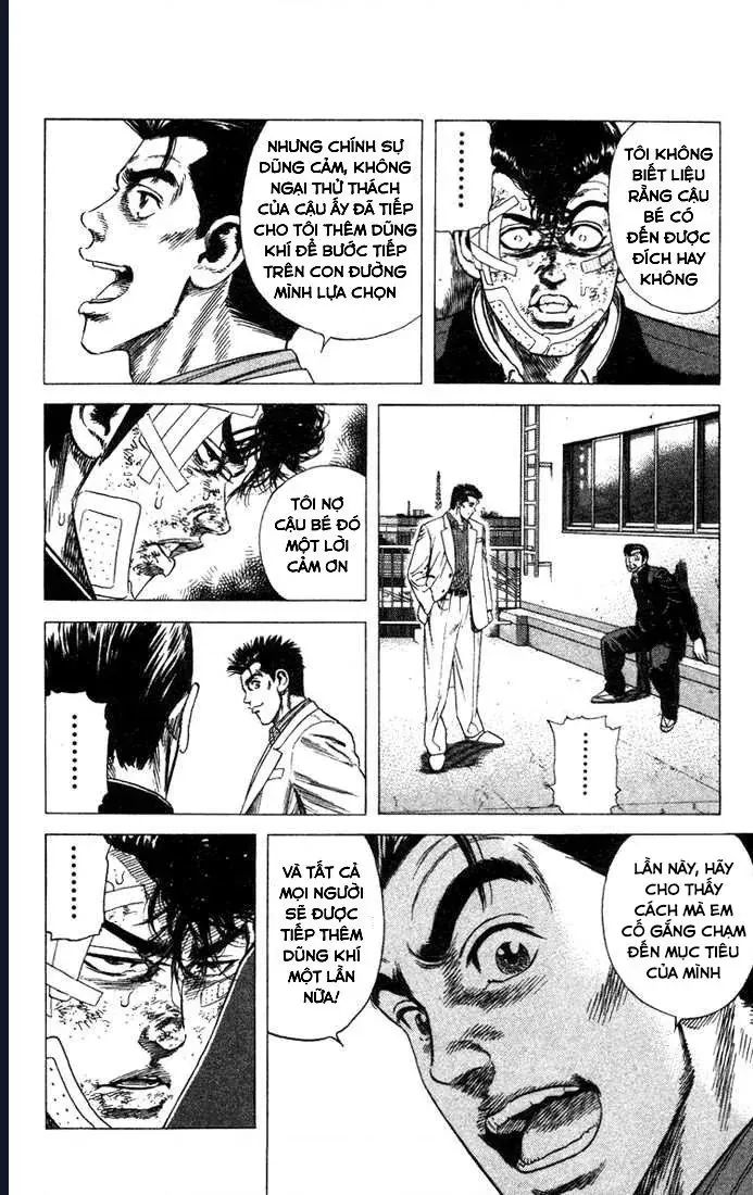 Rookies Chapter 40 - 8