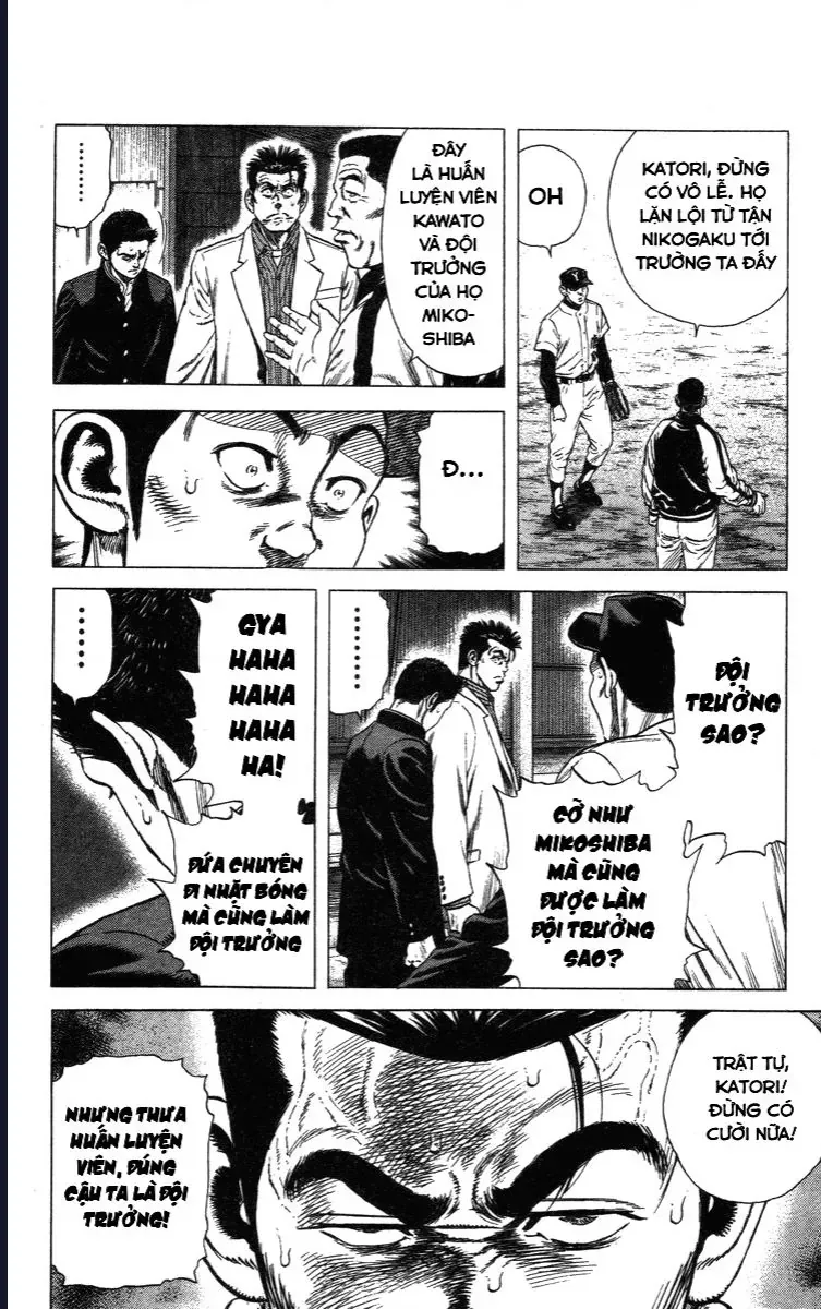 Rookies Chapter 41 - 16