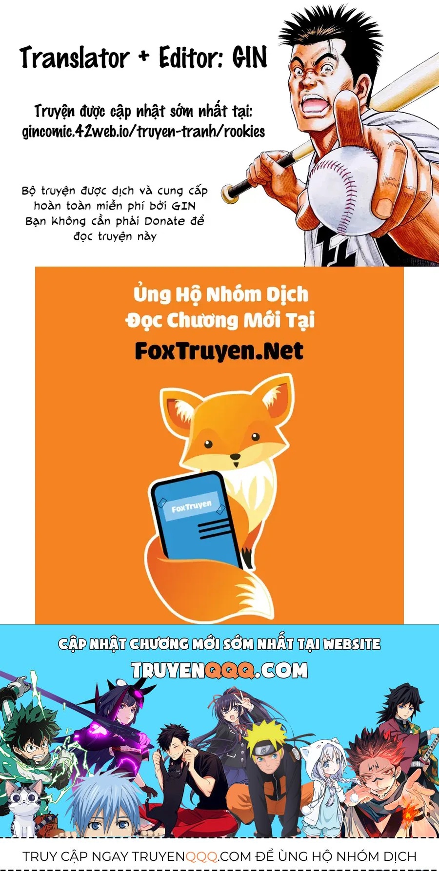 Rookies Chapter 41 - 20