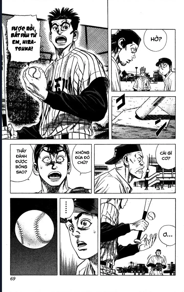 Rookies Chapter 41 - 5