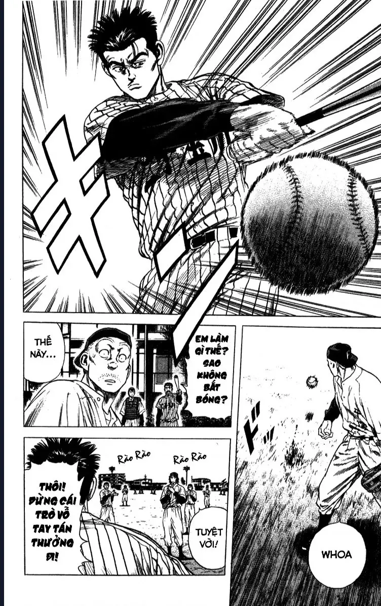 Rookies Chapter 41 - 6