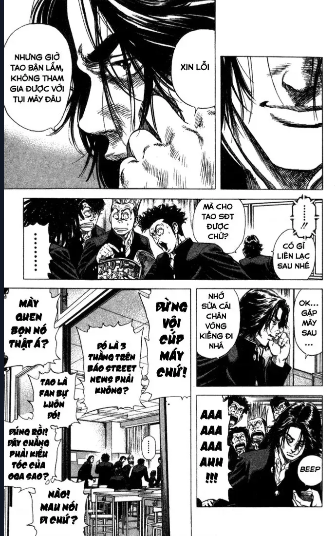 Rookies Chapter 42 - 11