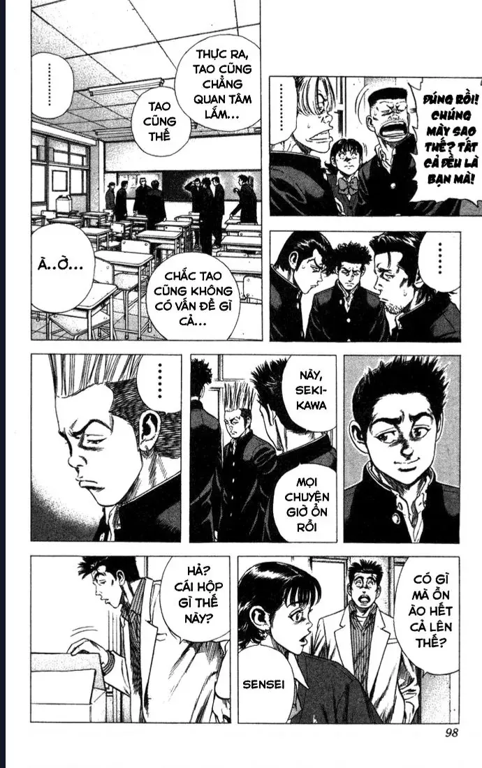 Rookies Chapter 42 - 14