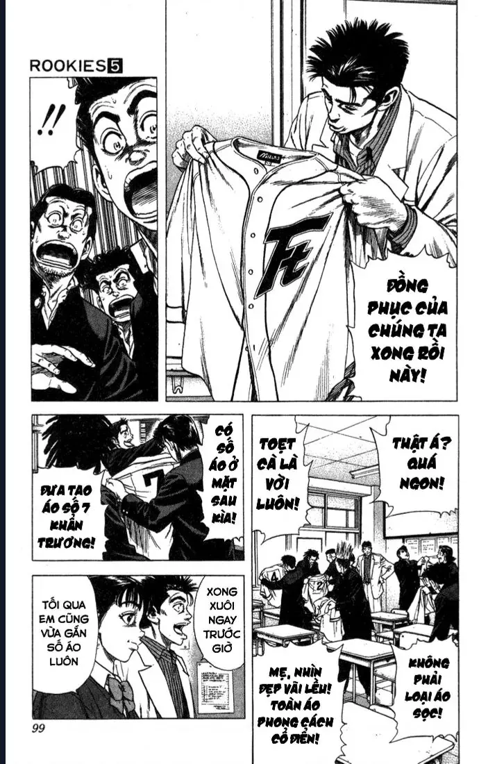 Rookies Chapter 42 - 15