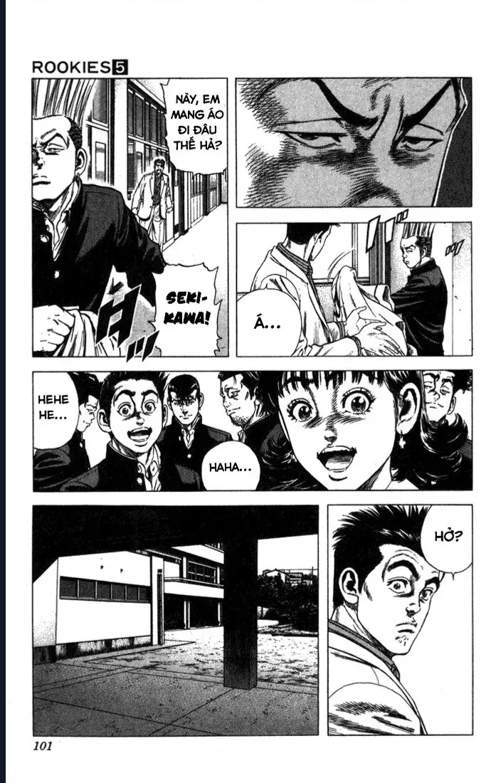 Rookies Chapter 42 - 17