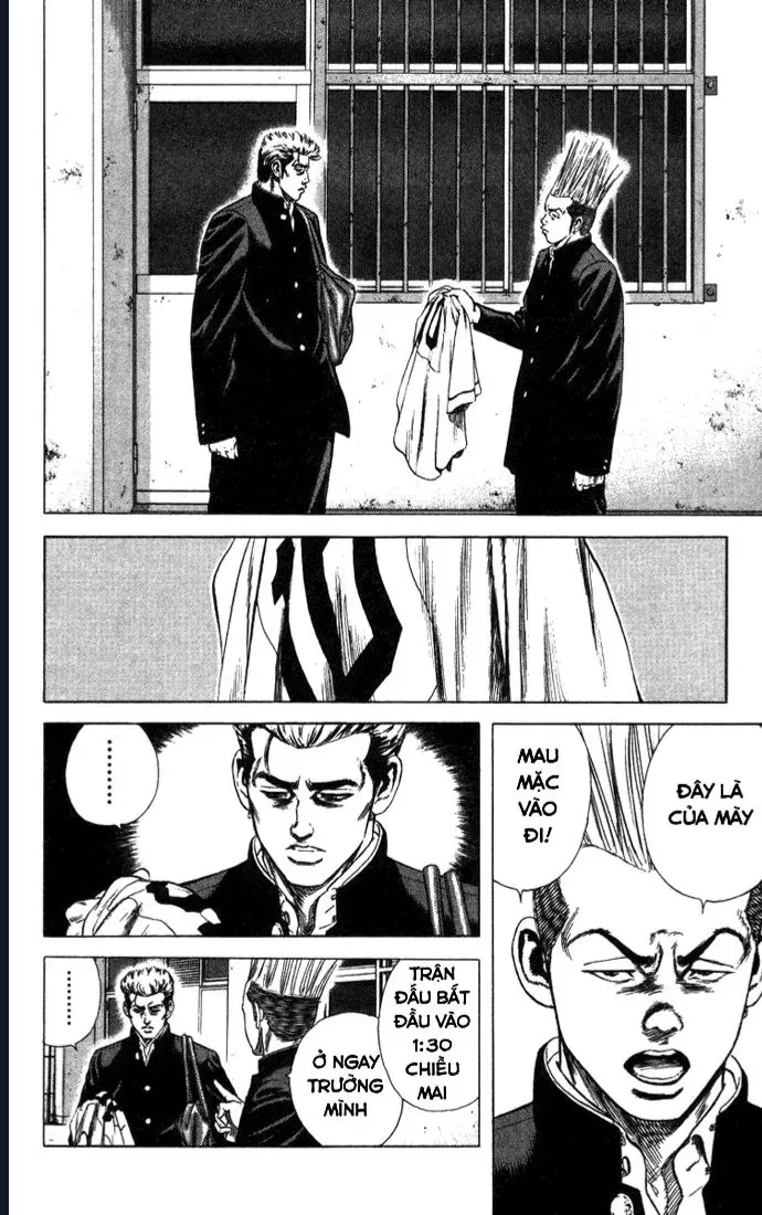 Rookies Chapter 42 - 18