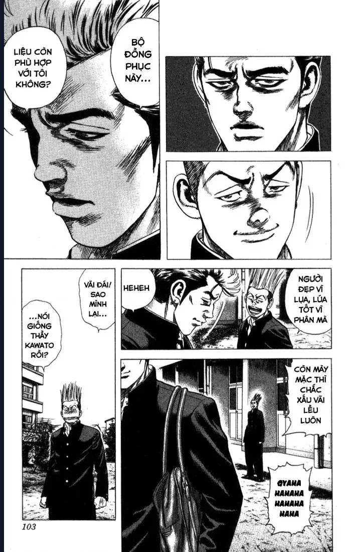 Rookies Chapter 42 - 19