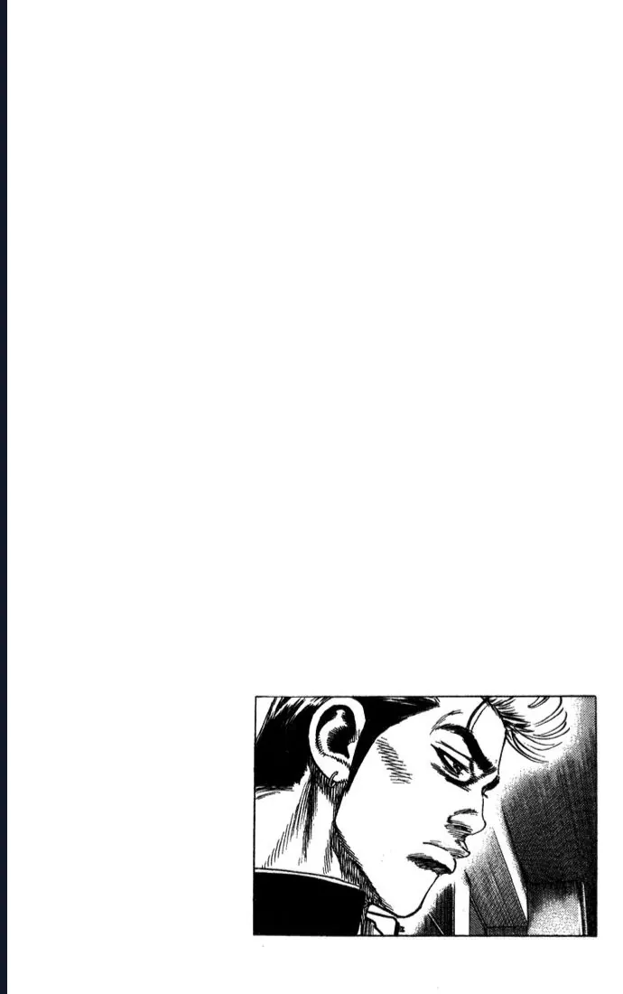 Rookies Chapter 42 - 20