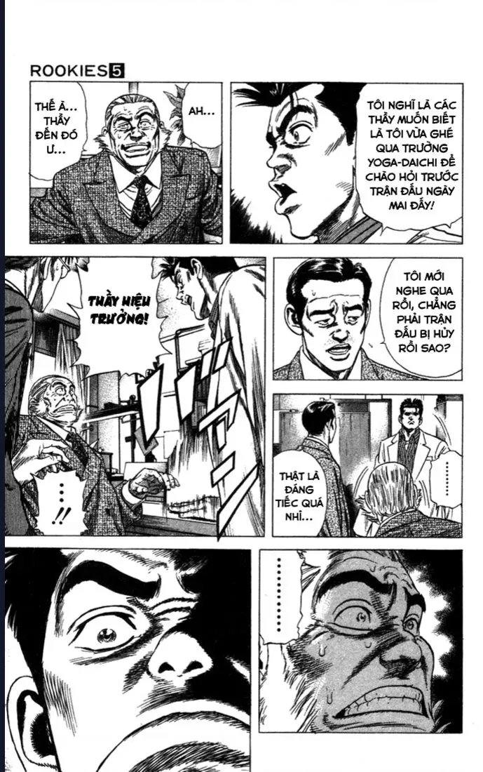 Rookies Chapter 42 - 3