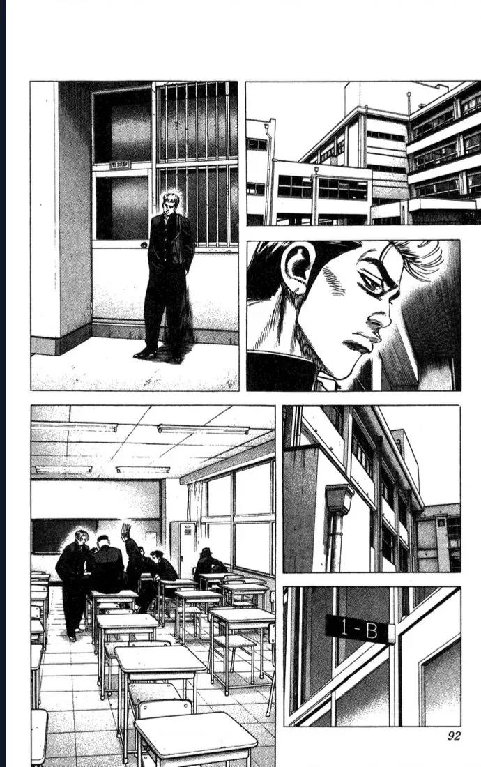 Rookies Chapter 42 - 8