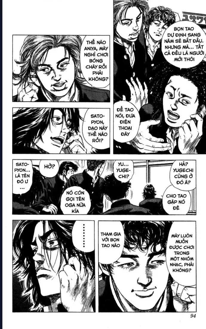 Rookies Chapter 42 - 10