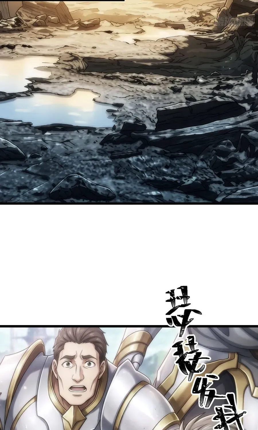 Ta Là Nông Phu Trồng Vong Linh Chapter 21 - 4