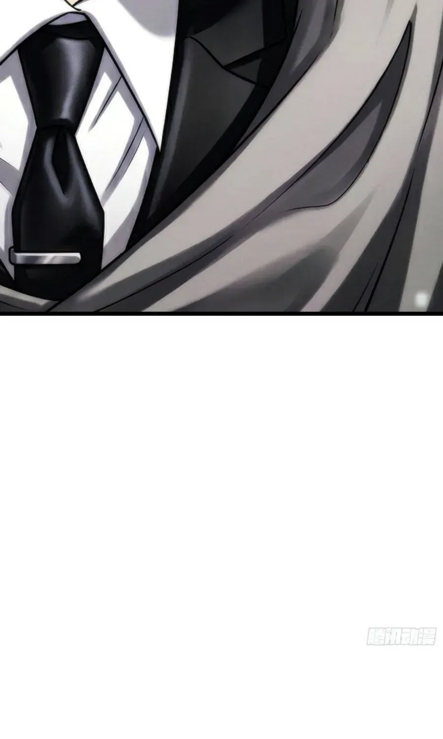 Ta Là Nông Phu Trồng Vong Linh Chapter 21 - 60