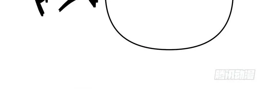 Ta Là Nông Phu Trồng Vong Linh Chapter 21 - 82