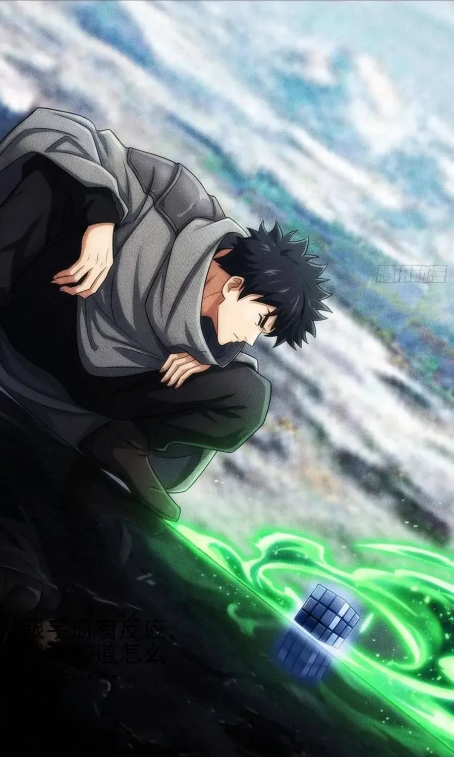 Ta Là Nông Phu Trồng Vong Linh Chapter 22 - 36