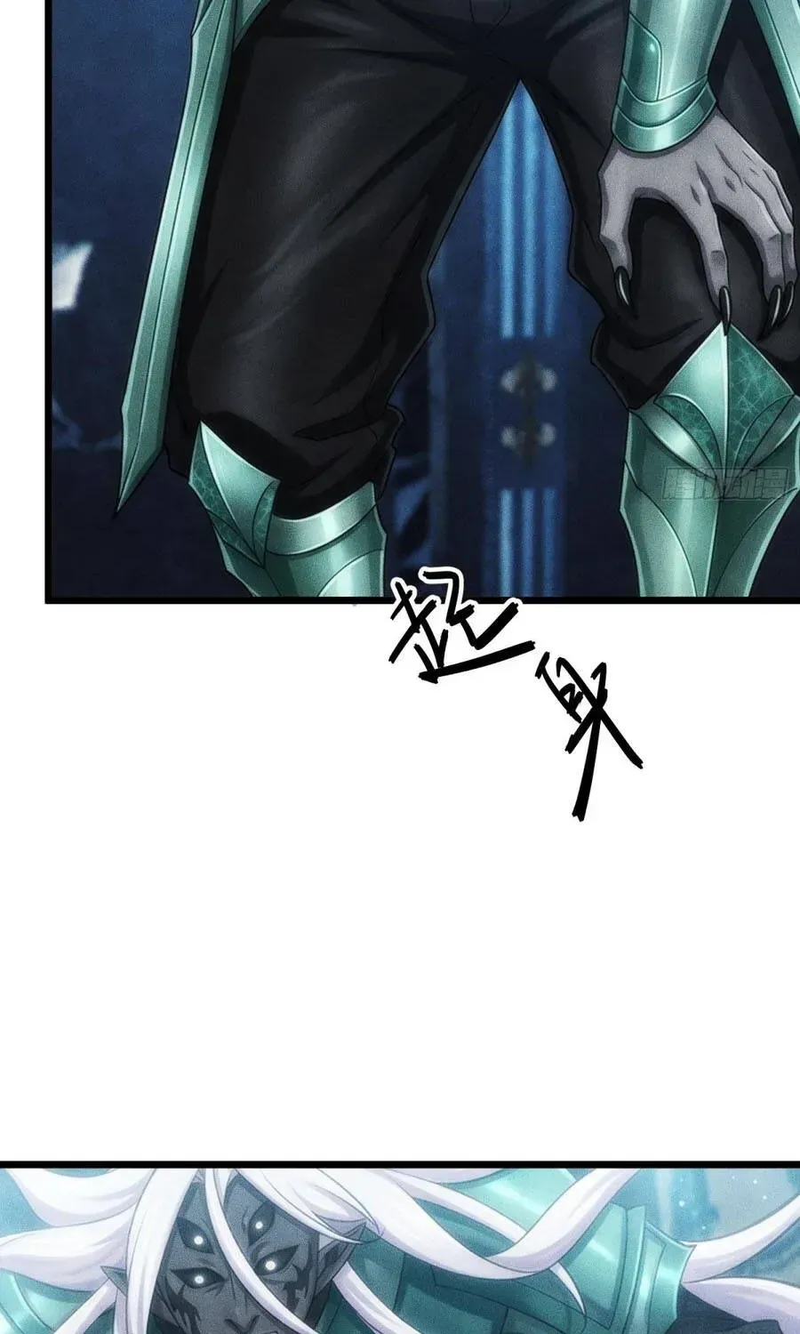 Ta Là Nông Phu Trồng Vong Linh Chapter 22 - 7