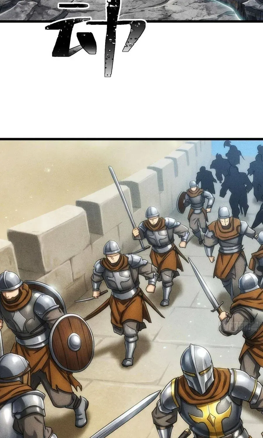 Ta Là Nông Phu Trồng Vong Linh Chapter 22 - 93