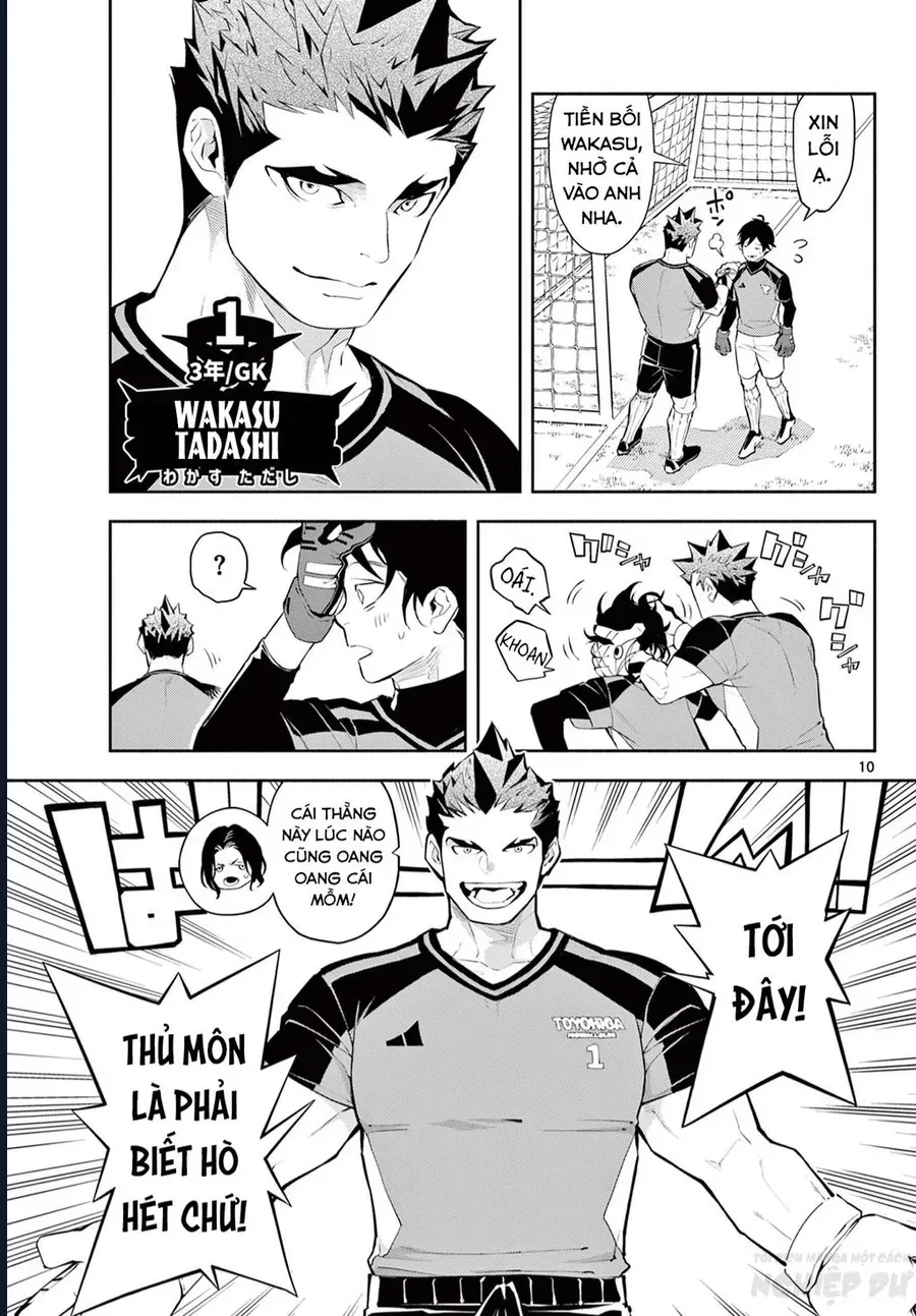 Paradon Chapter 1 - 14