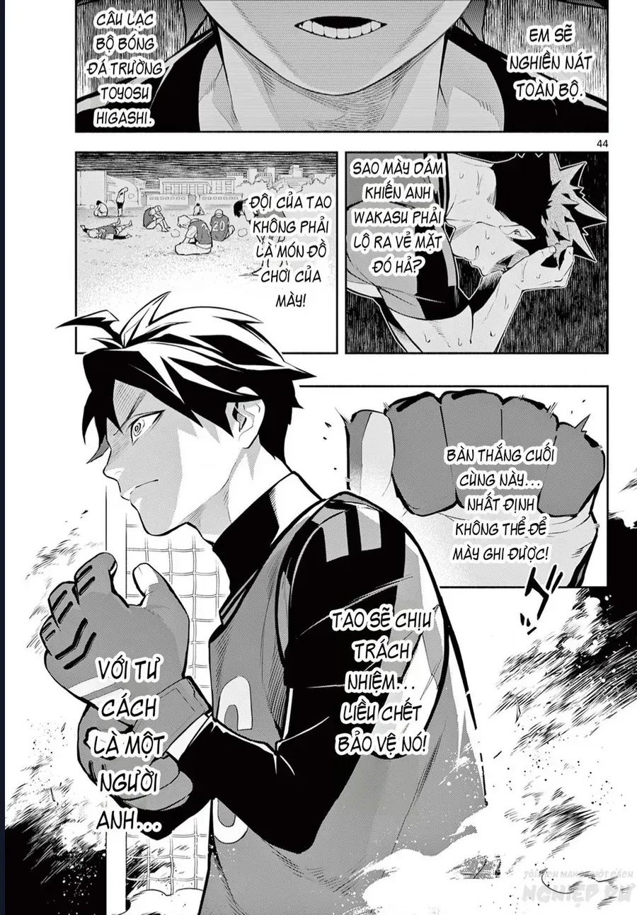 Paradon Chapter 1 - 48