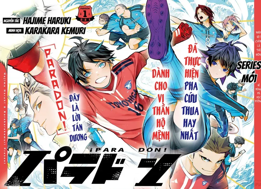 Paradon Chapter 1 - 6