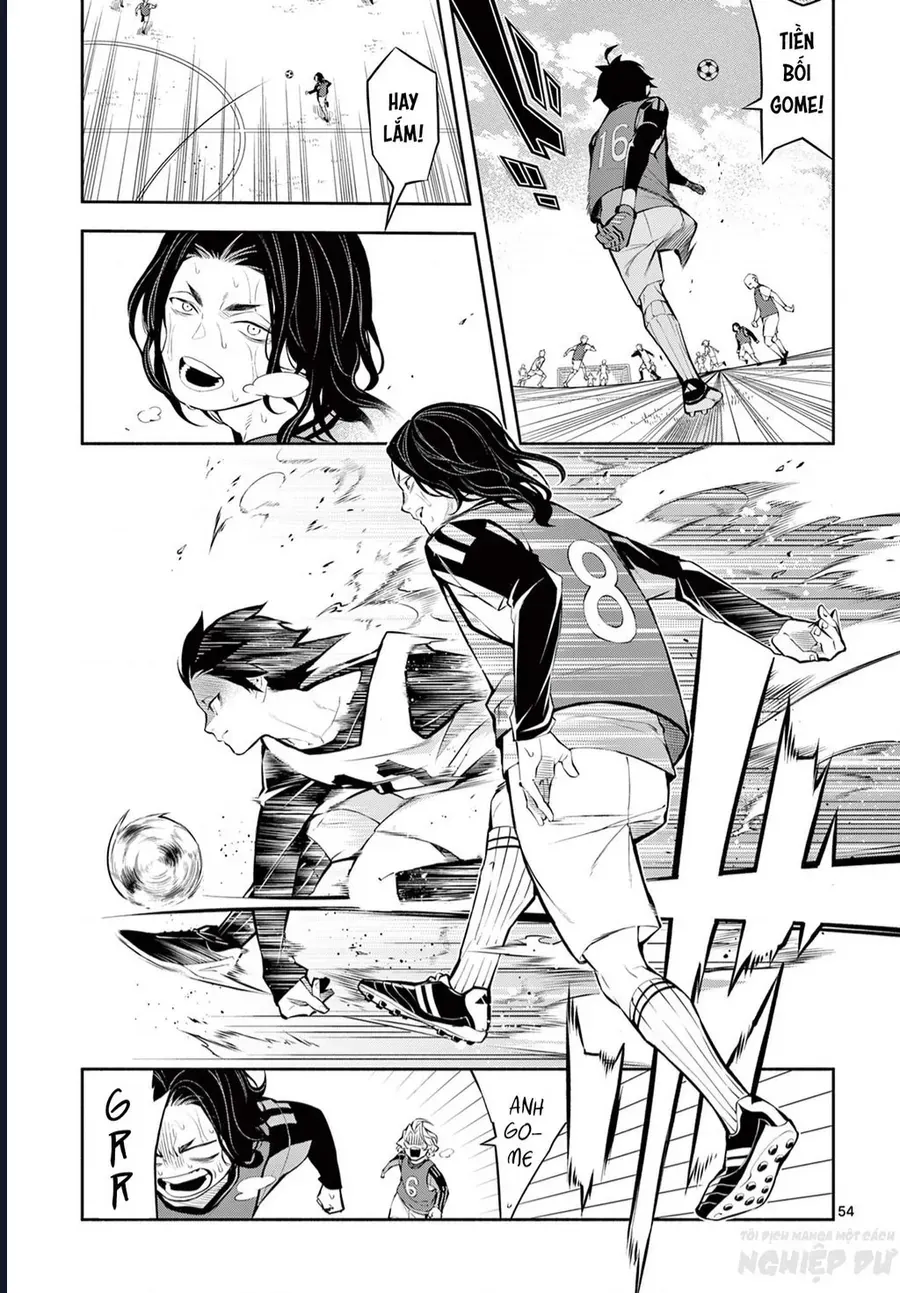 Paradon Chapter 1 - 58