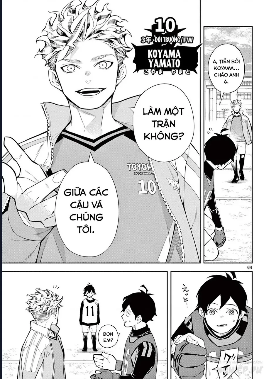 Paradon Chapter 1 - 69