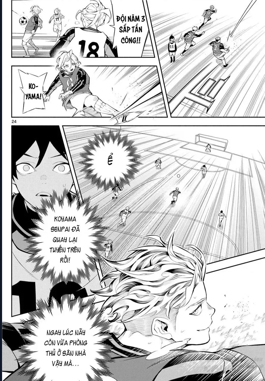 Paradon Chapter 2 - 26