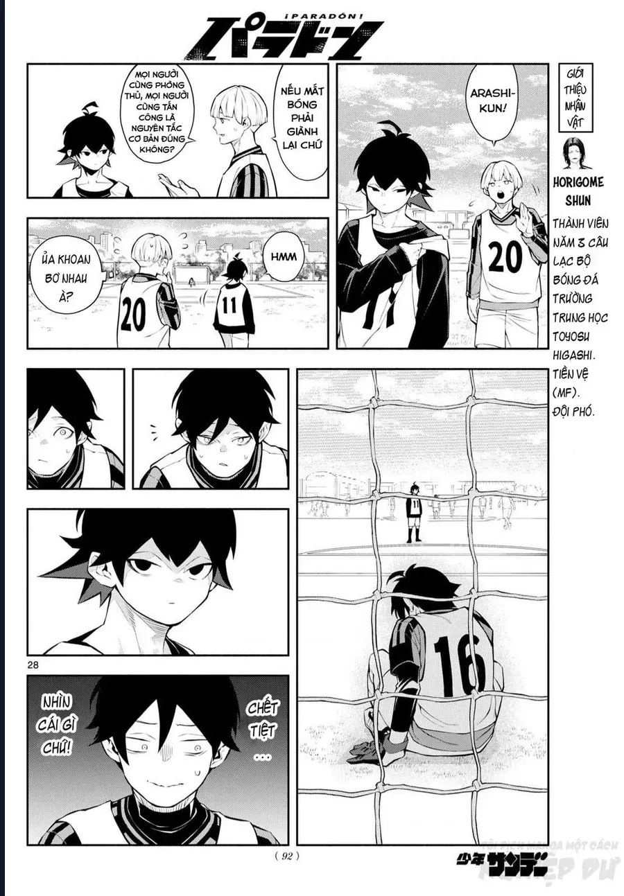 Paradon Chapter 2 - 30