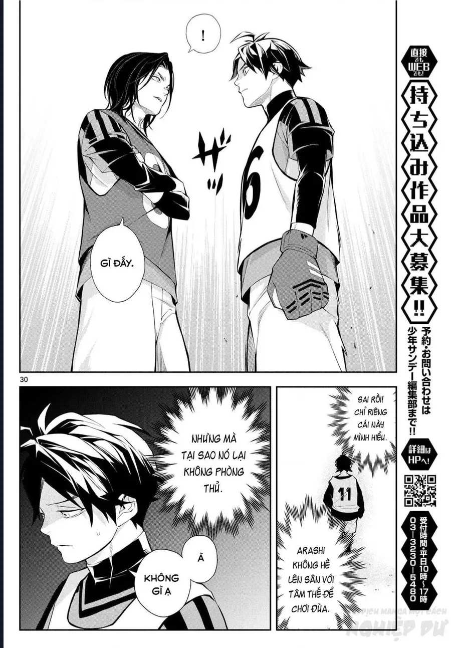 Paradon Chapter 2 - 32