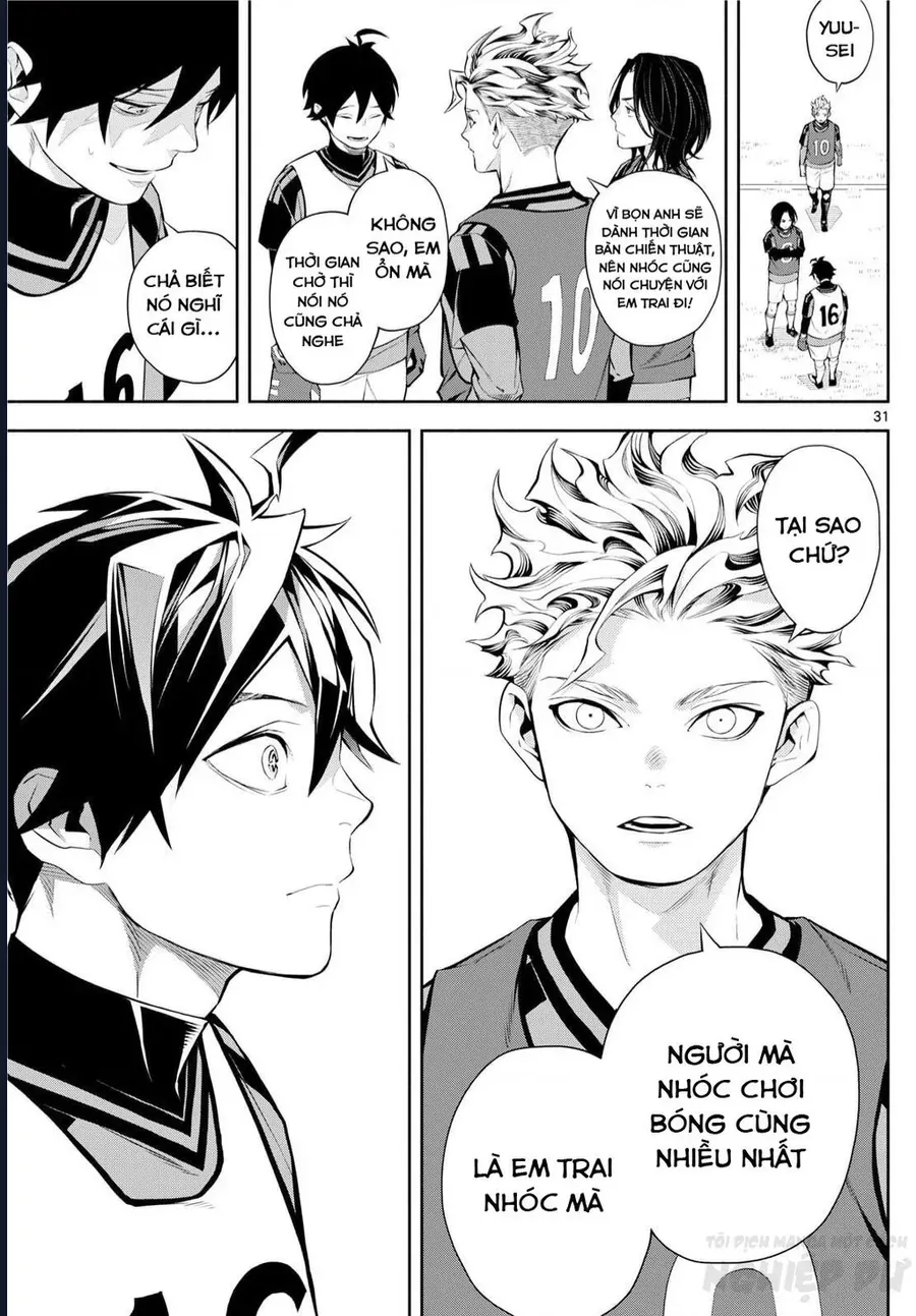 Paradon Chapter 2 - 33