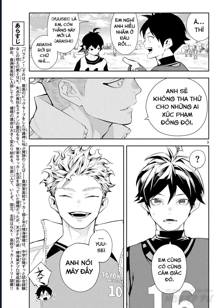 Paradon Chapter 2 - 5