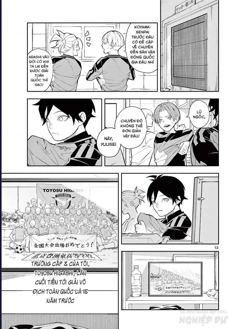 Paradon Chapter 3 - 15