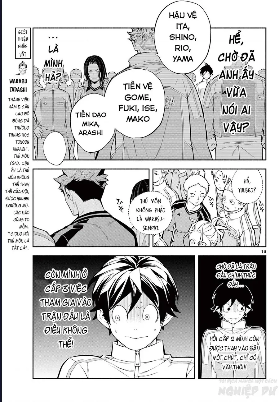 Paradon Chapter 3 - 19