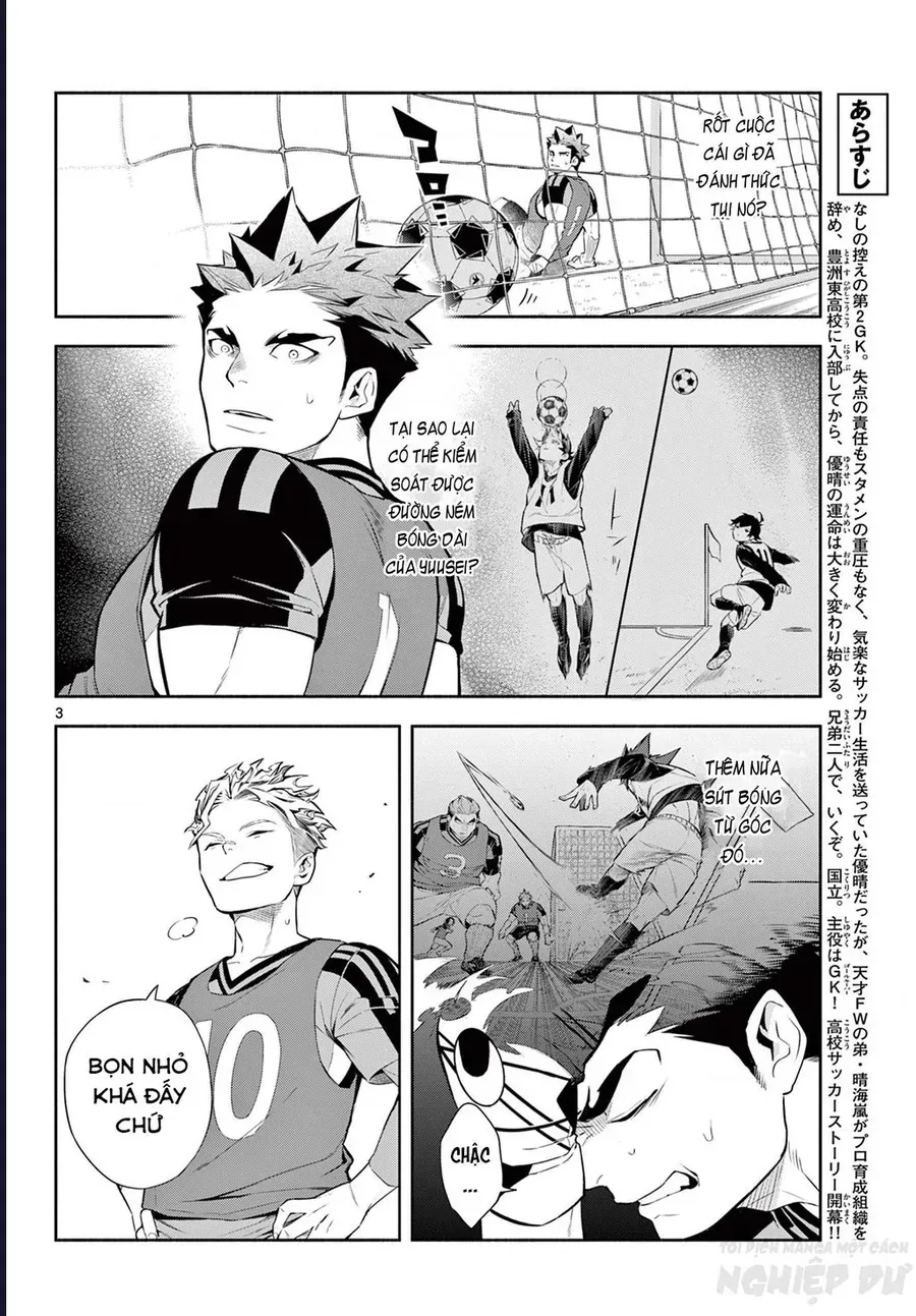 Paradon Chapter 3 - 6