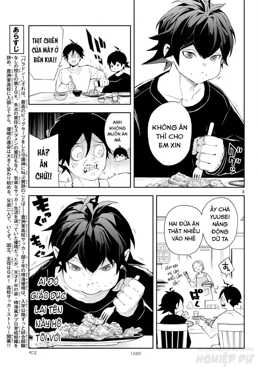 Paradon Chapter 4 - 2