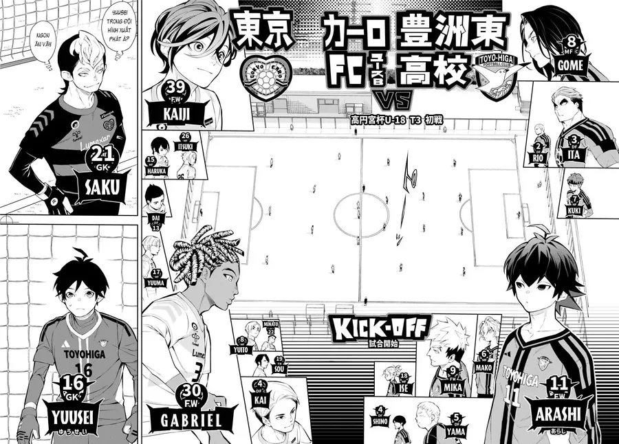 Paradon Chapter 4 - 13