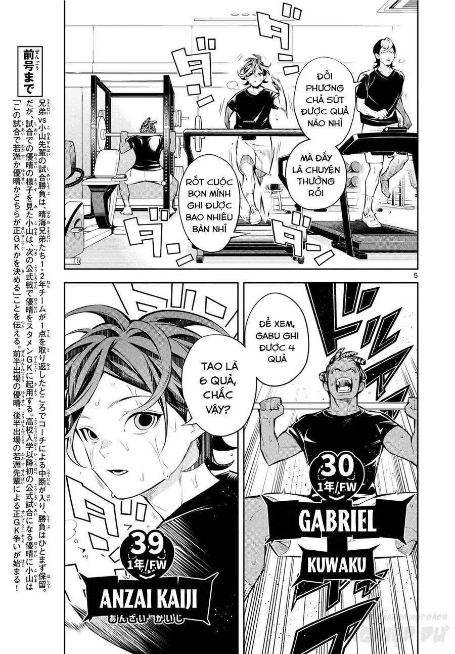 Paradon Chapter 4 - 4