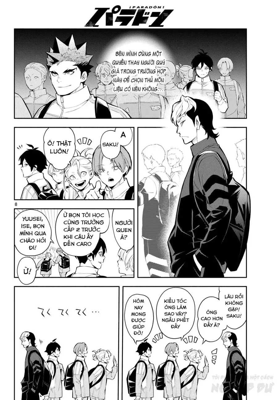 Paradon Chapter 4 - 7